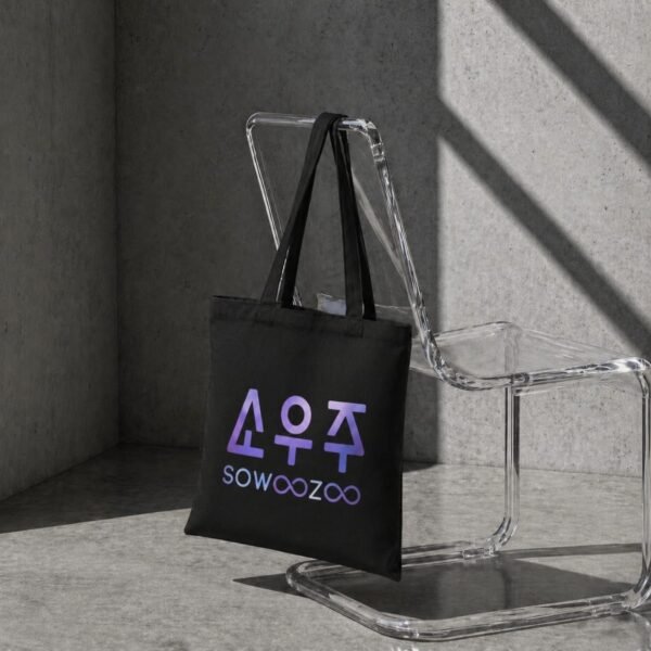 Totebag Zippé "Sowoozoo"