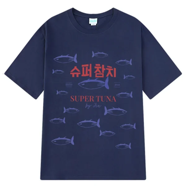 T-Shirt "Super Tuna"