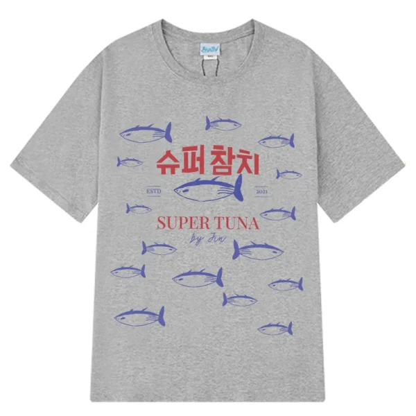 T-Shirt "Super Tuna"