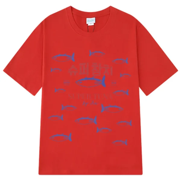 T-Shirt "Super Tuna"