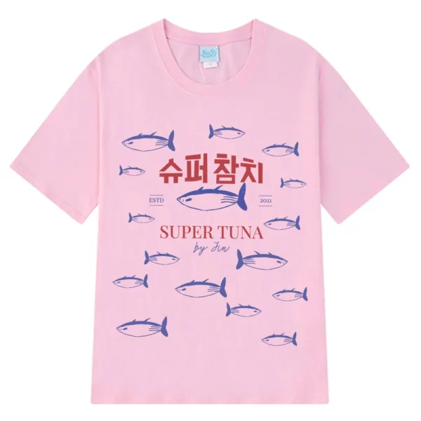 T-Shirt "Super Tuna"