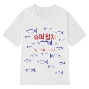 T-Shirt "Super Tuna"