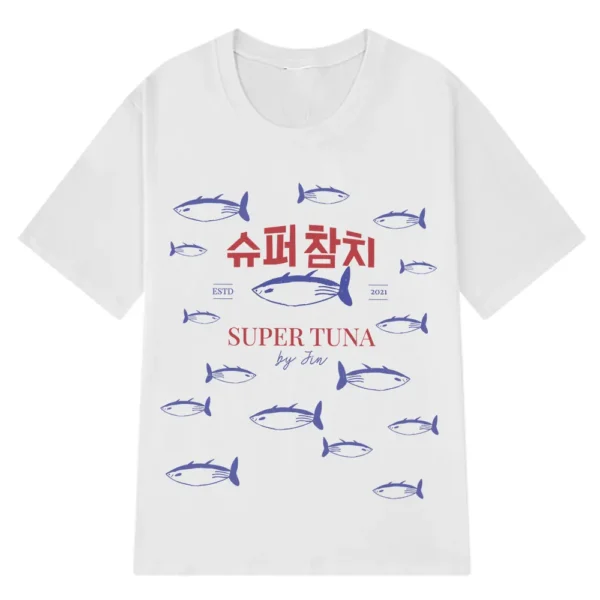 T-Shirt "Super Tuna"