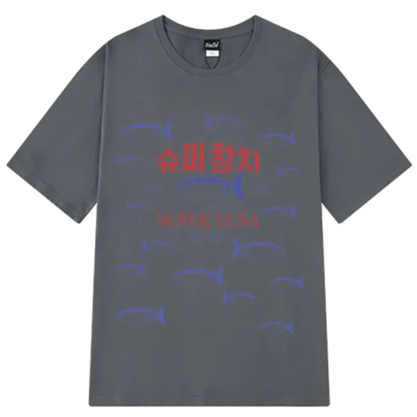 T-Shirt "Super Tuna"