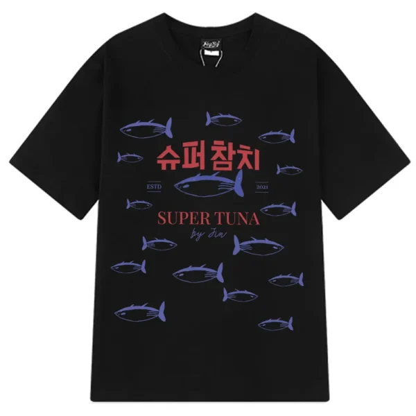 T-Shirt "Super Tuna"
