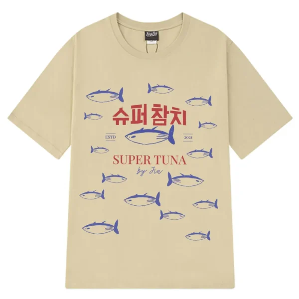 T-Shirt "Super Tuna"