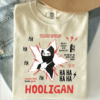 T-Shirt "Hooligan"