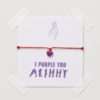 Bracelet"I Purple You"