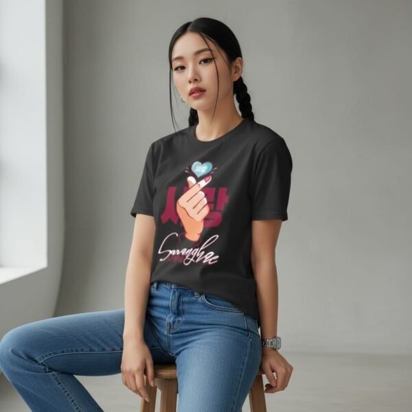 T-Shirt "Saranghae version 2"